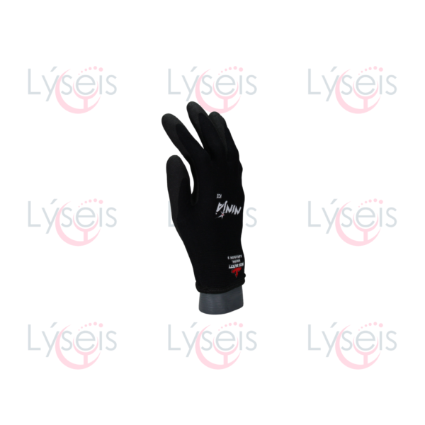 Guantes de Neopreono MCR 5435 L EPP México