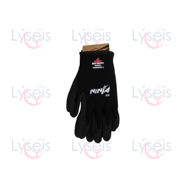 Guantes de Neopreono MCR 5435 L EPP México
